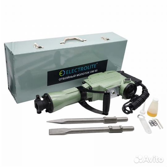 Аренда, прокат электроинструмента