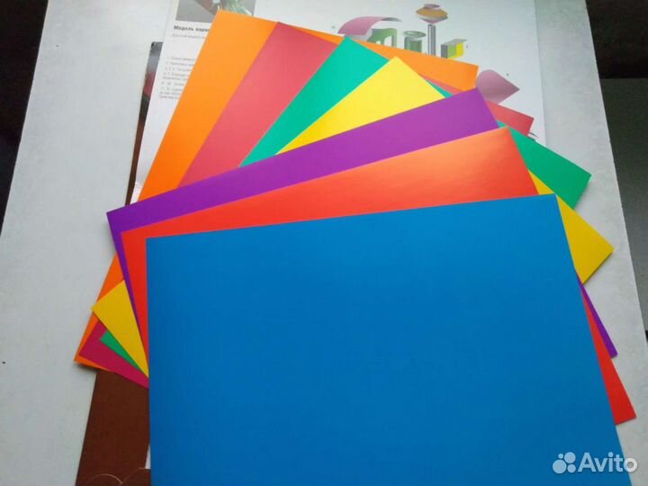 Картон А3 двусторон цветной с бесплатной доставкой