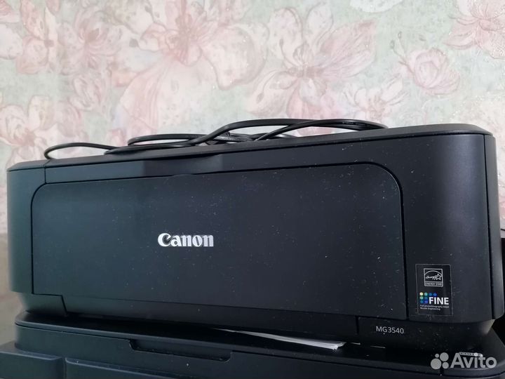 Мфу Canon MG3540
