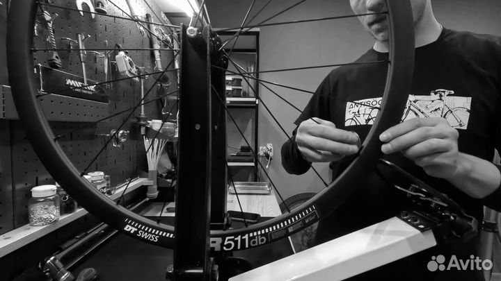 Ремонт велосипедов