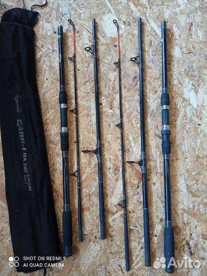 Карповые удилища