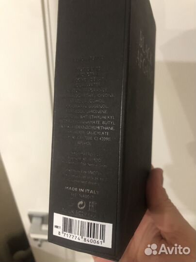 Духи Nasomatto black afgano