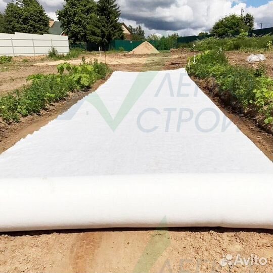 Геотекстиль