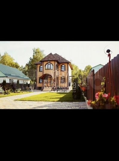 Дом 130 м² на участке 7 сот.