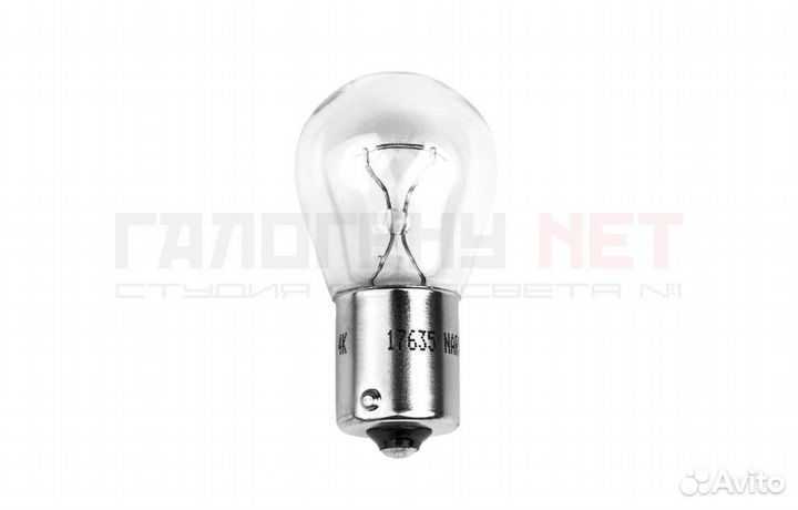 Лампа Osram P21W Original 7506 (1шт)