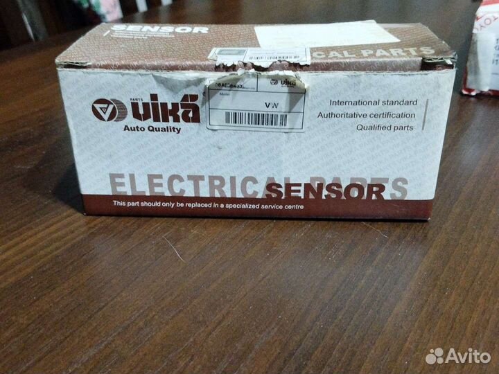 Датчик скорости коленвала 06A906433C