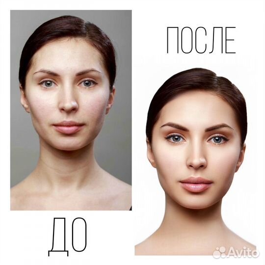 Фото на документы онлайн Обработка фото