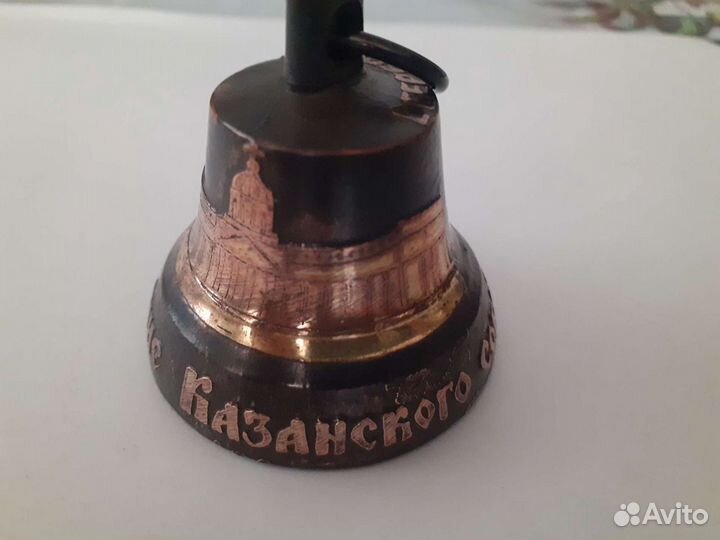 Колокольчик бронза с серебром