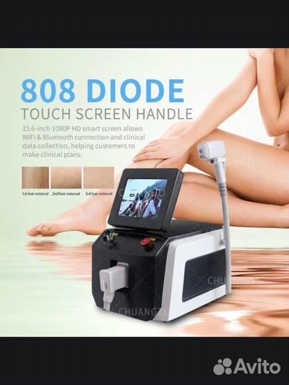 Диодный аппарат для лазерной эпиляции