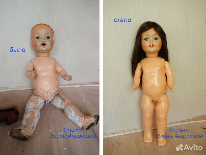 Реставрация и ремонт кукол антикварных, СССР и др