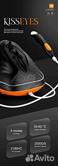 Аппарат Микроигольчатый RF