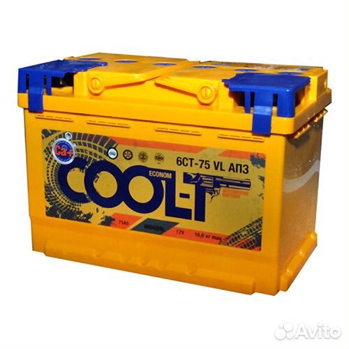 Аккумулятор 75 Ач