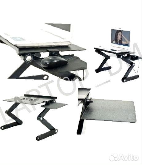 Стол трансформер для ноутбука. Универсальный