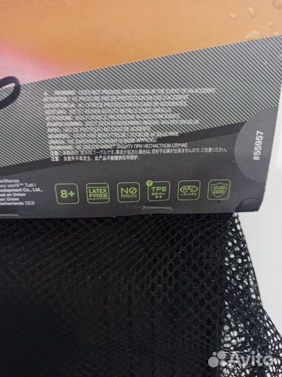 Набор для подводного плавания,Ласты,Трубка для пла