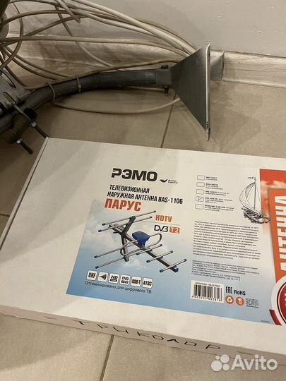 Триколор тв антенна комплект с ресивером