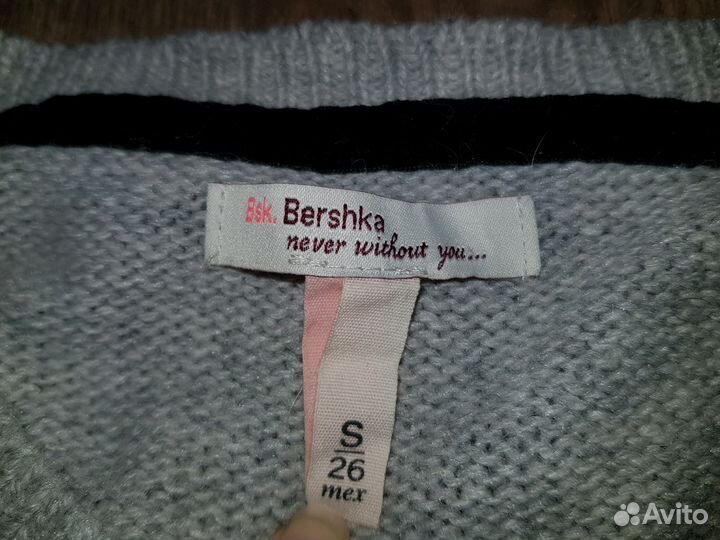 Кофта Bershka (новая)