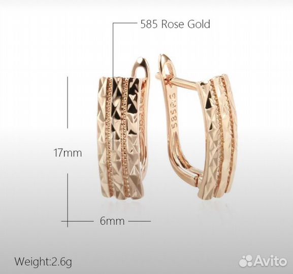 Серьги женские бижутерия качество премиум