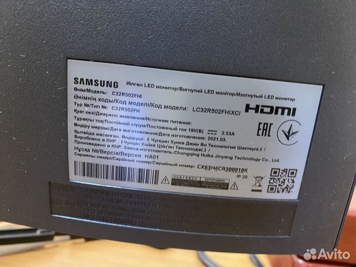 Монитор 32 дюйма samsung