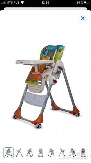 Стул для кормления babyton