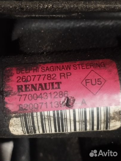 Насос гур Рено Логан