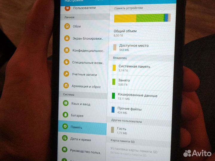 Планшет Samsung Galaxy Tab A6