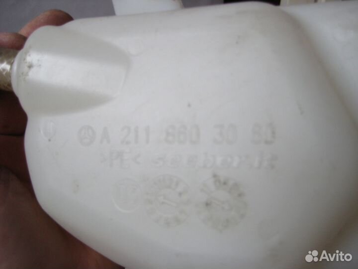 Бачок омывателя лобового стекла Мерседес W211