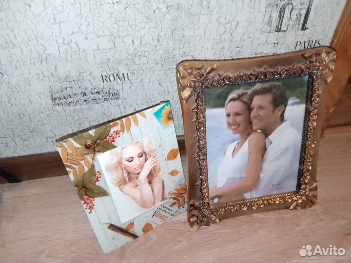 Фоторамки