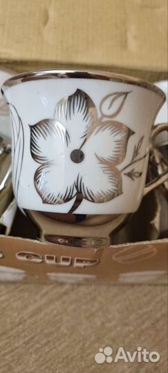 Кофейный сервиз