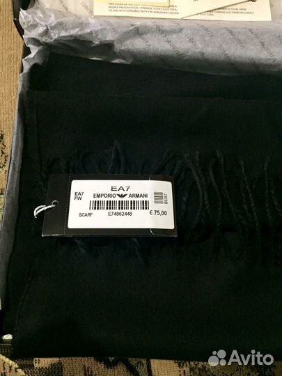 Шарф Emporio Armani