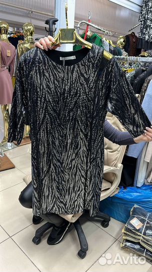 Нарядное платье