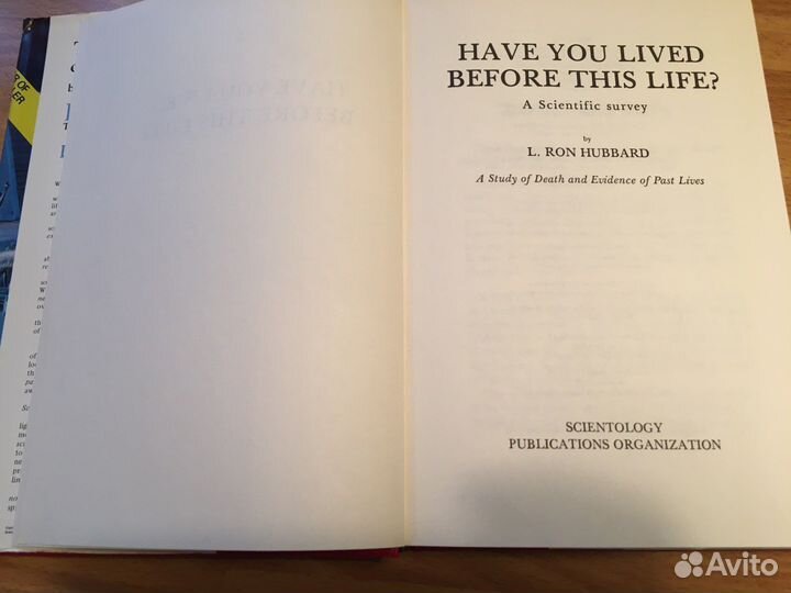 Р.Хаббард Жили ли вы до этой жизни на английском