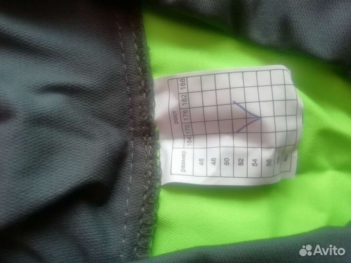 Спецовка мужская летняя