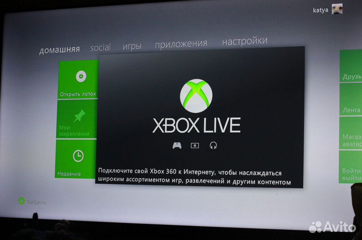Xbox 360 slim прошитый+кинект+джойстик+250гб+5диск