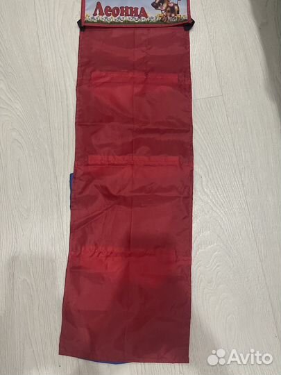 Карман для шкафчика Леонид