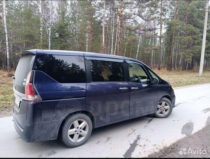 Водитель автомобиля