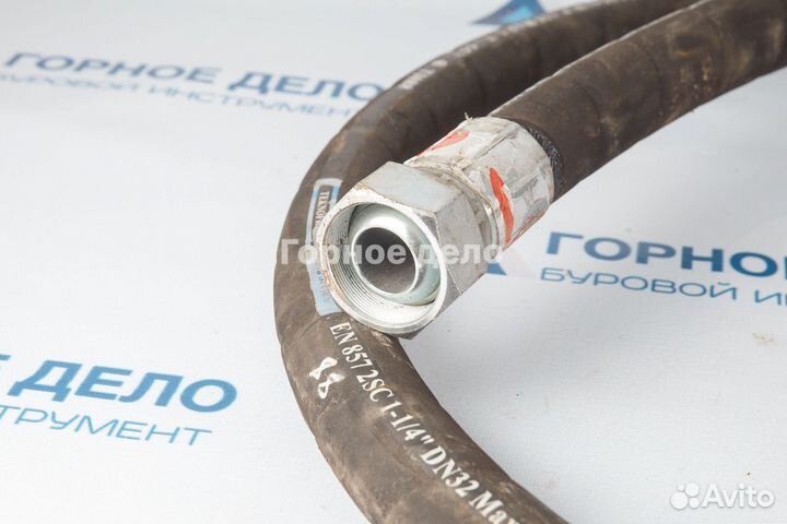 Рукав высокого давления рвд 32 48х1.5-3700