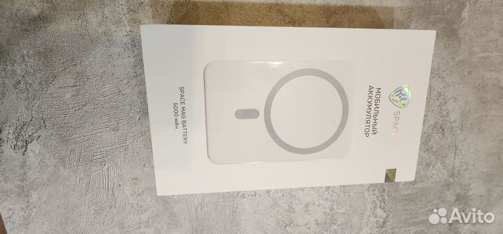 Мобильный аккумулятор