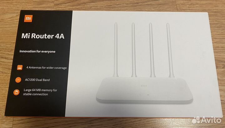 Роутер бронь