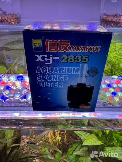 Оборудование для аквариума