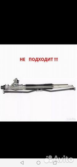 Усиленная втулка рулевой рейки ваз 2110 и новее