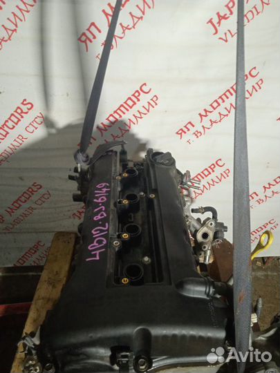 Двигатель Mitsubishi Outlander XL 4B12 2009