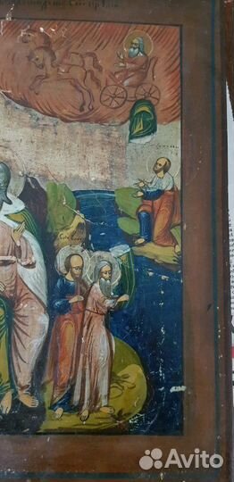 Огненное восхождение