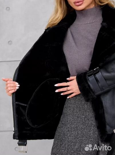 Дубленка авиатор