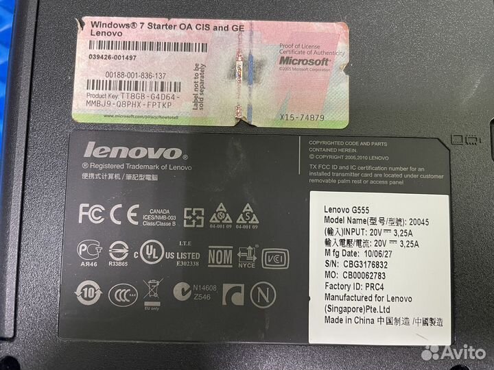 Ноутбук lenovo G555