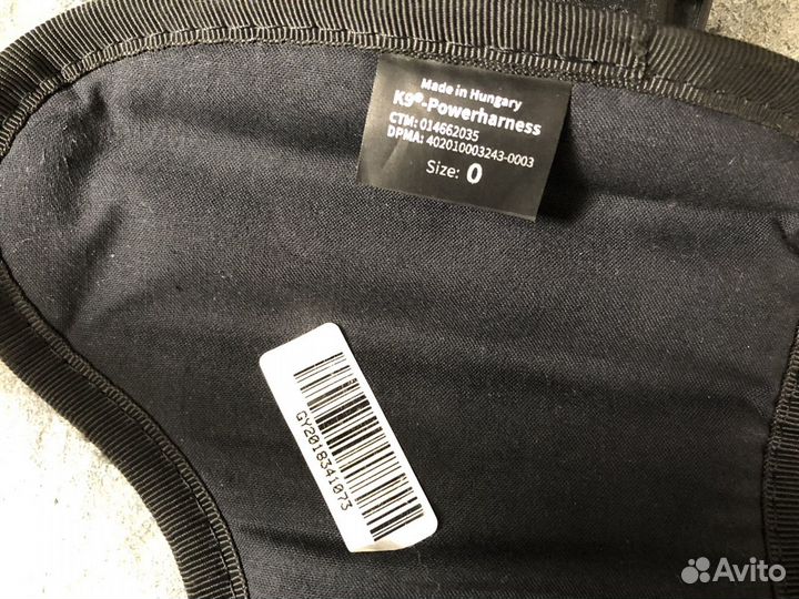 Шлейка для собаки Julius K9 Powerharness 13-25кг