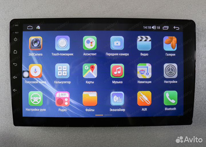 Андроид монитор Braim Stage 3 2\32