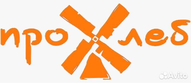 Кухонный работник (Пикалёво)