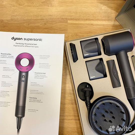 Фен, Dawson, Дайсон