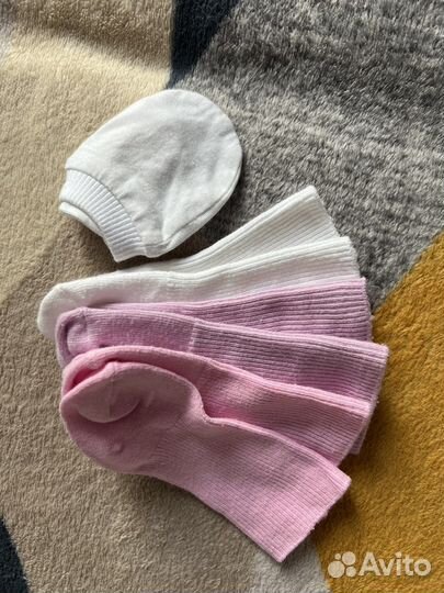 Вещи для новорожденных