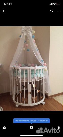 Кровать comfort baby